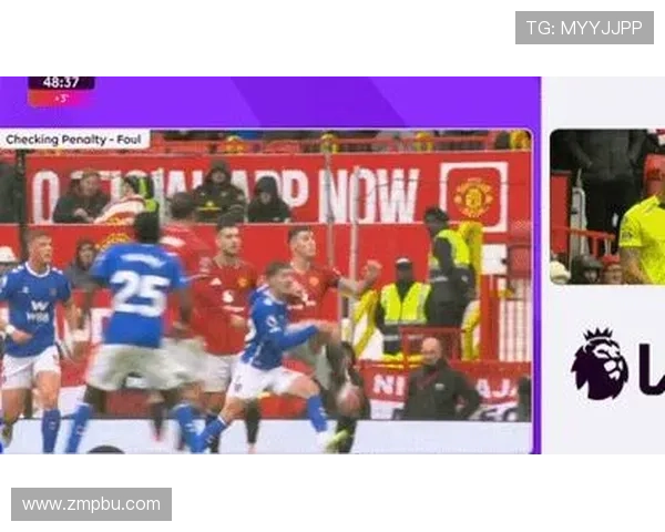 丹索解围踩到迪涅脚踝裁判未判罚 VAR未介入引发争议