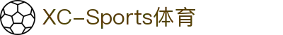 XCSport- XC体育因您更精彩